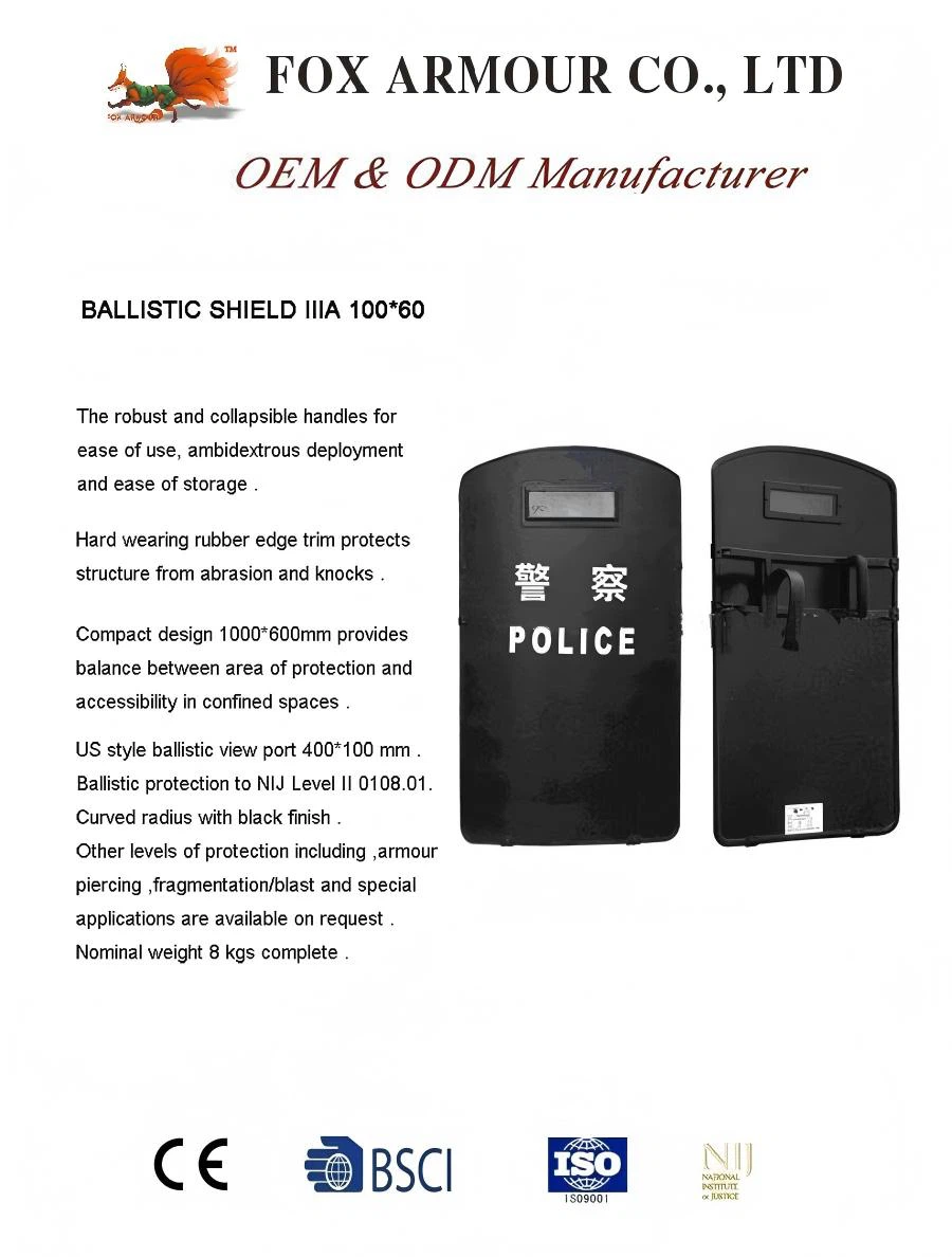 Ballistic Shield1 Ballistic Shield1